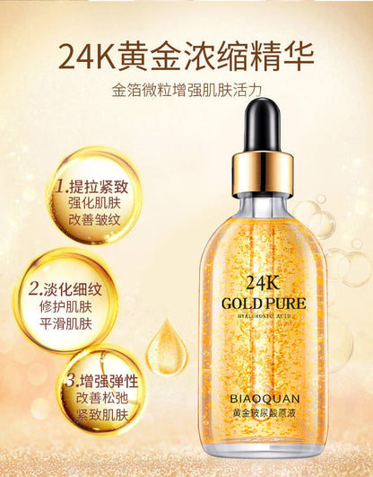 100ml 24k Gold Hyaluronic Acid Nicotinamide Face Serum